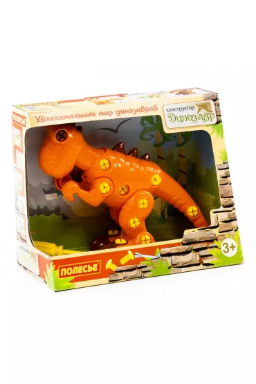  Klocki-dinozaur Tyranozaur