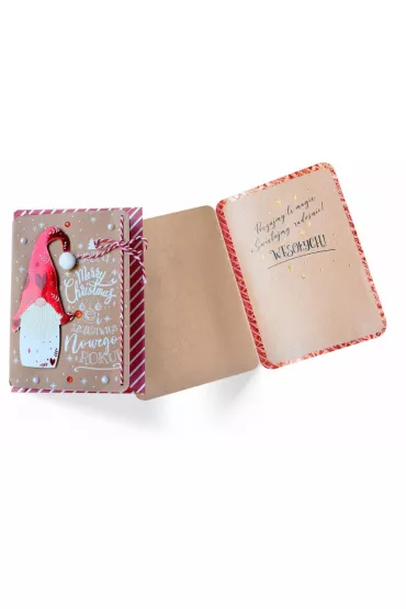 Karnet B6 DK-866 Boże Narodzenie