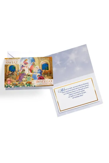 Karnet Boże Narodzenie PP-2103