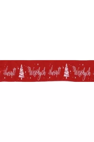 Wstążka satynowa Boże Narodzenie WSX12-14