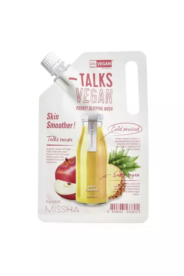 Maseczka całonocna do twarzy Skin Smoother