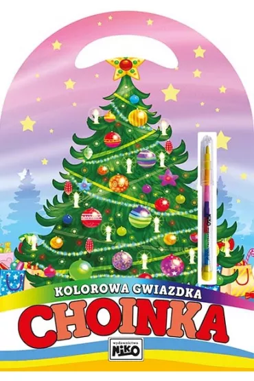 Choinka. Kolorowa gwiazdka