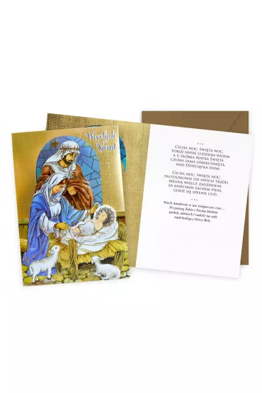 Karnet DK-1184 Boże Narodzenie