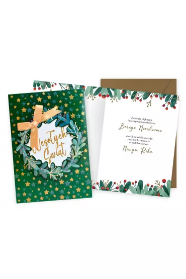 Karnet DK-1190 Boże Narodzenie