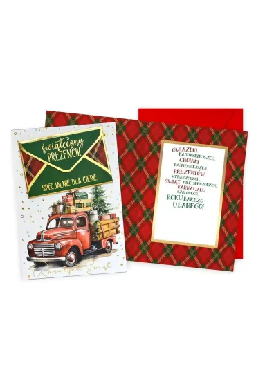 Karnet DK-1205 Boże Narodzenie