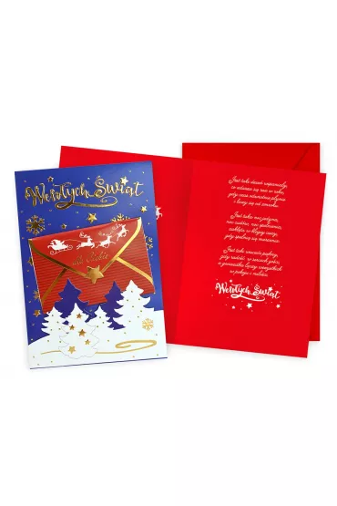 Karnet DK-1210 Boże Narodzenie