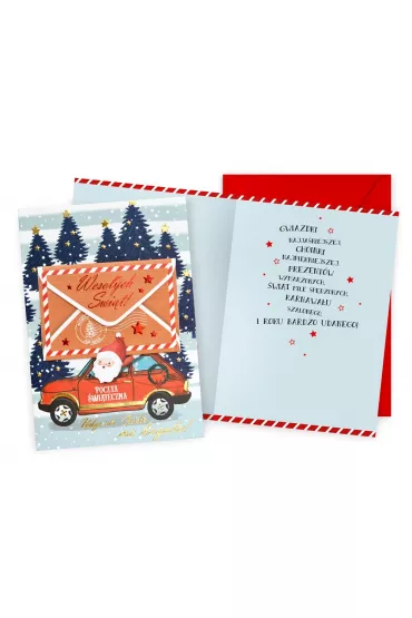 Karnet DK-1211 Boże Narodzenie