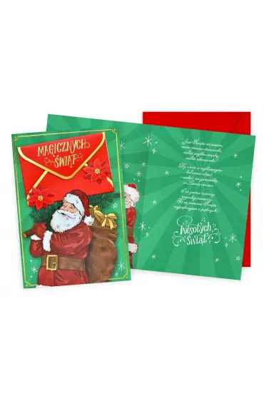 Karnet DK-1212 Boże Narodzenie