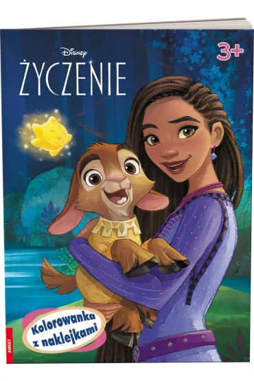 Disney Życzenie. Kolorowanka z naklejkami