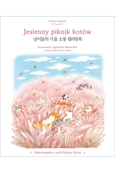 Jesienny piknik kotów. Kolorowanka z serii Kwiaty