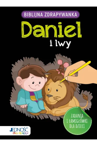 Biblijna zdrapywanka. Daniel i lwy