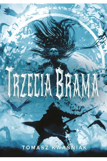 Trzecia Brama
