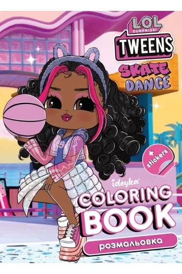 Kolorowanka z naklejkami LOL Tweens Skate Dance 2