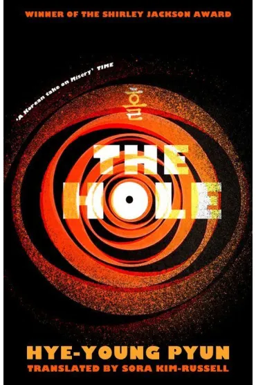 The Hole wer. angielska
