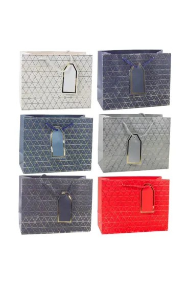 Torebka prezentowa 23x18x10cm MIX