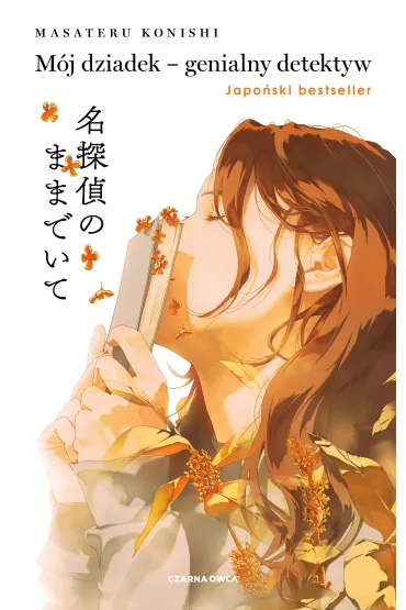 Mój dziadek genialny detektyw