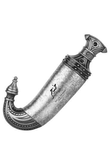 Niche Emarati Khanjar Woda perfumowana