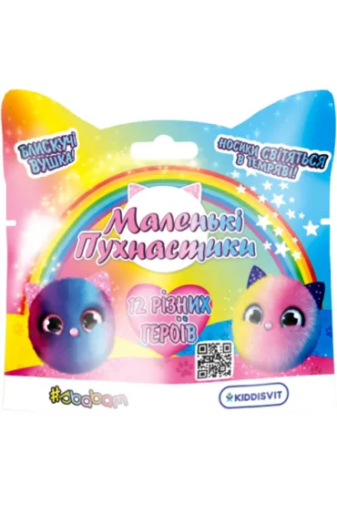 Miękkie małe puchatki - Doki Doki