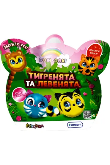 Miękkie tygryski i lwy - Doki Doki