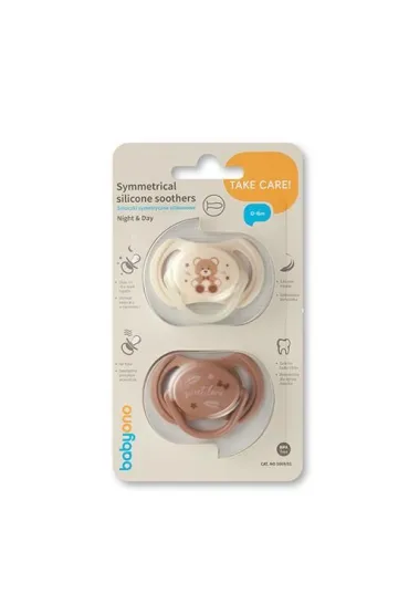 Smoczki symetryczne silikonowe 0-6 m