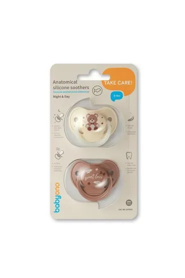 Smoczki anatomiczne silikonowe 0-6 m