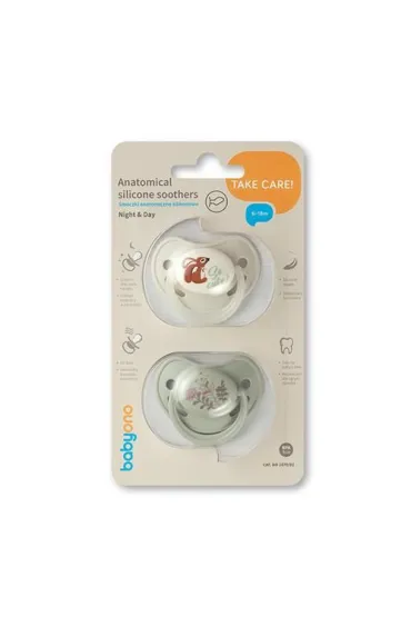 Smoczki anatomiczne silikonowe 6-18 m