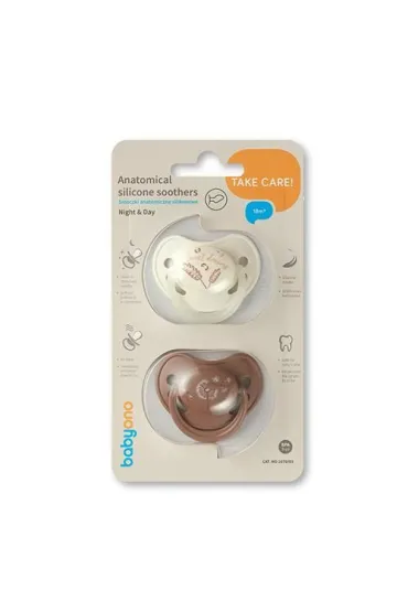 Smoczki anatomiczne silikonowe 18 m+