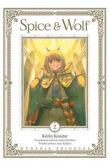 Spice and Wolf. Tom 2