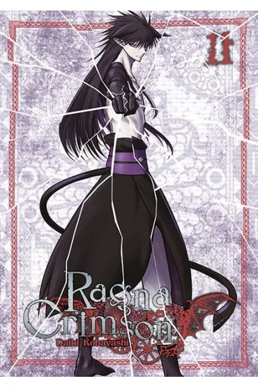 Ragna Crimson #11
