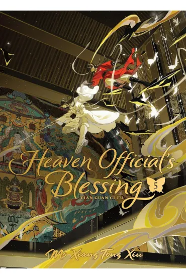 Heaven Official's Blessing. Tian Guan Ci Fu. Novel Volume 5. Deluxe Hardcover Edition