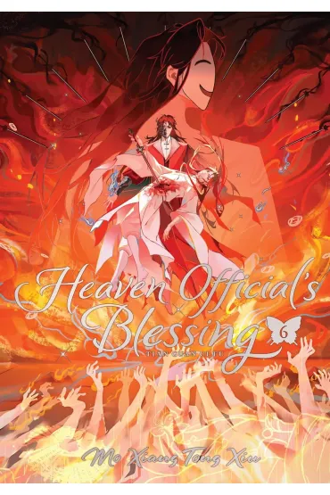 Heaven Official's Blessing. Tian Guan Ci Fu. Novel Volume 6. Deluxe Hardcover Edition