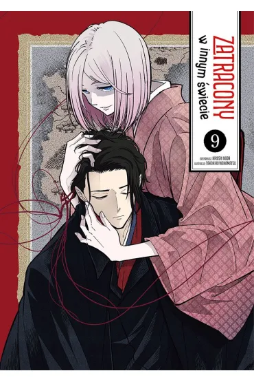 Zatracony w innym świecie. Tom 9