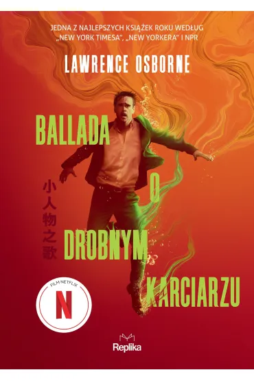 Ballada o drobnym karciarzu