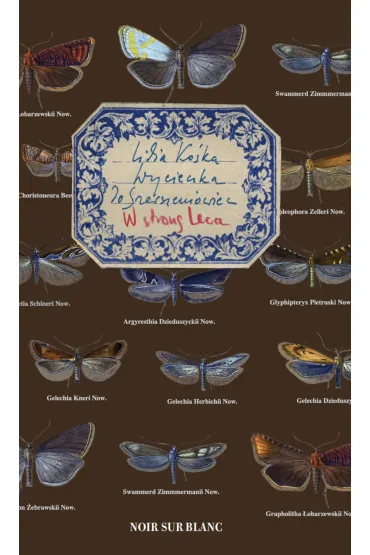 Wycieczka do Szerszeniowiec