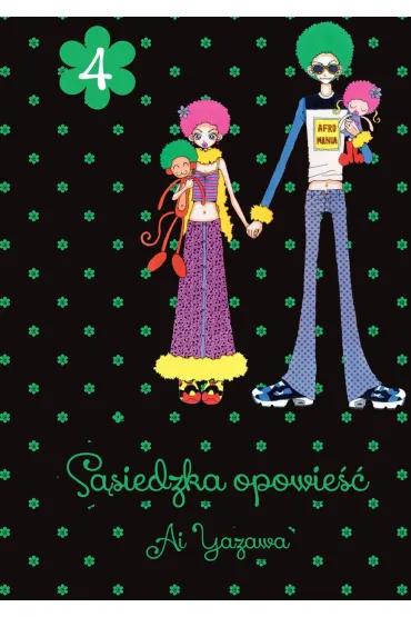 Sąsiedzka Opowieść. Tom 4
