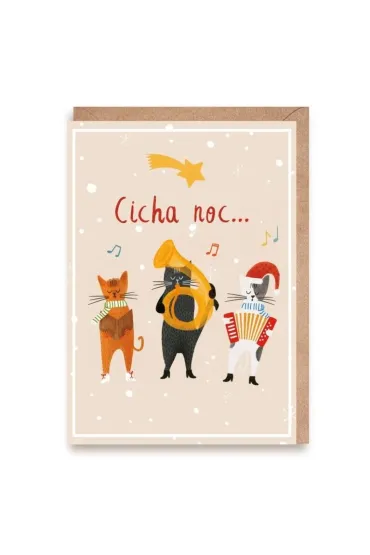 Kartka Bożonarodzeniowa Cicha noc...