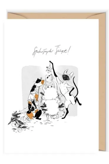 Karnet Boże Narodzenie