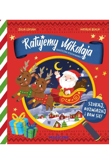 Ratujemy Mikołaja. Świąteczna wyszukiwanka