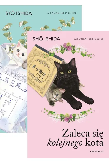 Pakiet Zaleca się kota. Tomy 1-2: Zaleca się kota, Zaleca się kolejnego kota