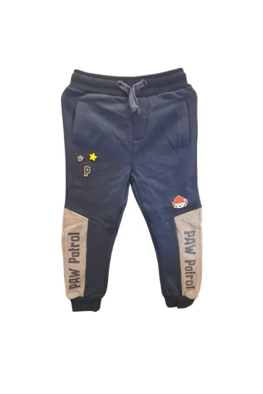 Spodnie Dresowe Chłopięce Psi Patrol Rozmiar 116 Cool Club