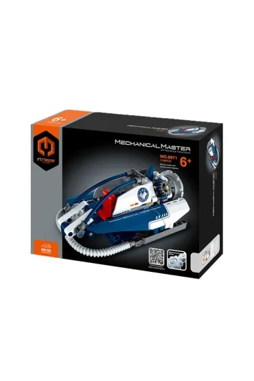  Klocki  - poduszkowiec policyjny - 119 elementów