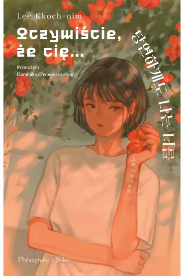 Oczywiście, że cię…