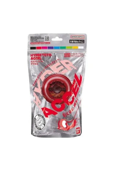Hyper Yoyo Accel - Dragonic red