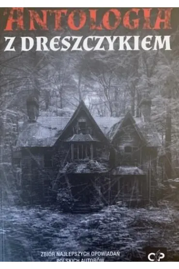 Antologia z dreszczykiem