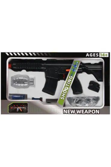 Karabin na pociski wodne MEGA CREATIVE 571468