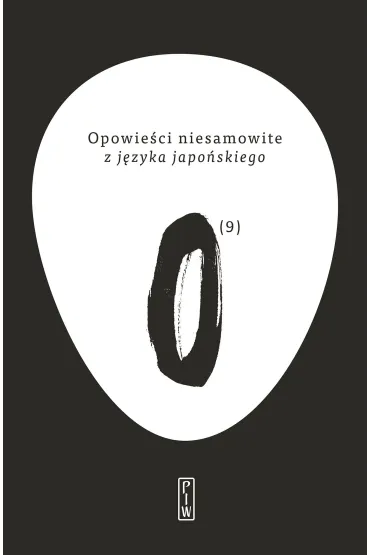 Opowieści niesamowite z języka japońskiego