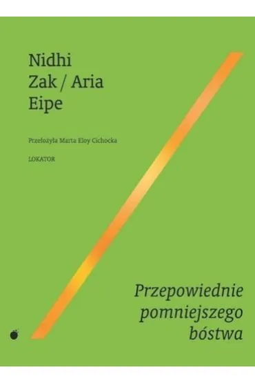 Przepowiednie pomniejszego bóstwa