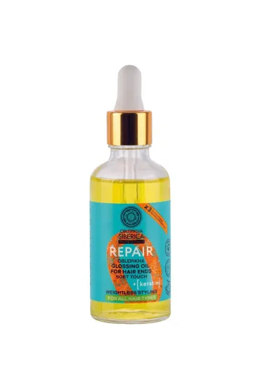 SIBERICA PROFESSIONALOblepikha Repair Glossing Oil olejek nabłyszczający do końcówek włosów